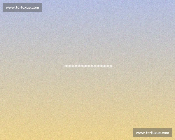 洛城双雄巅峰对决湖人快船西部决赛掀起时代风暴决定命运与王朝走向终局