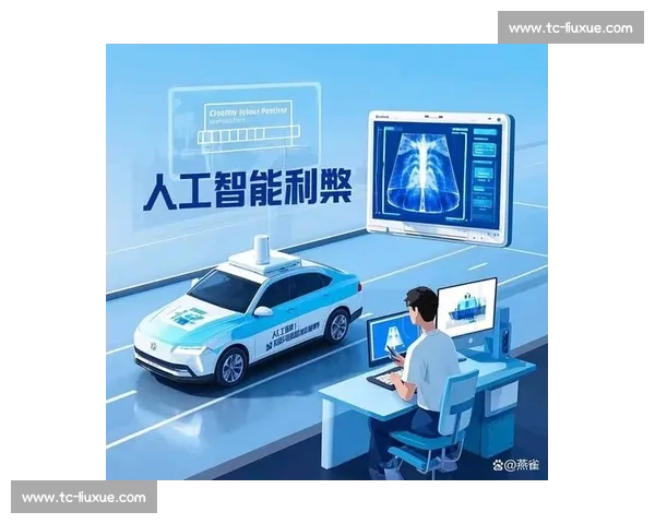 深蓝VS新时代：探索人工智能如何重塑未来社会与技术创新