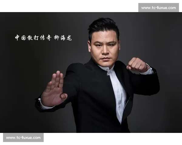 希腊小光头对决柳海龙巅峰硬碰硬引爆中外格斗话题全网热议传奇一战