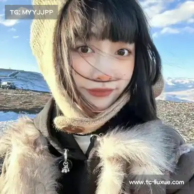 班蒙